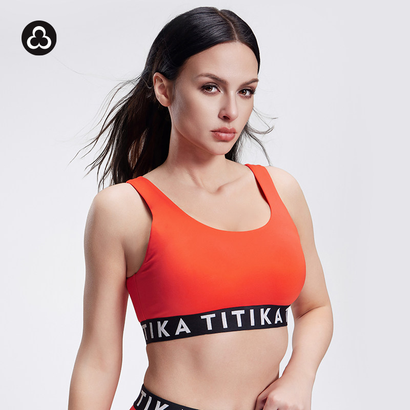 TITIKA运动内衣防震中高强度健身背心外穿健身可拆卸胸垫瑜伽文胸,运动服/休闲服装,运动文胸,淘宝优惠券,粉丝福利购,淘宝优惠卷