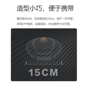 千寻SElite测量仪星地一体工程测量cad放样移动站1/3年cors账号