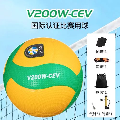 米卡萨日本5号硬排中考专用