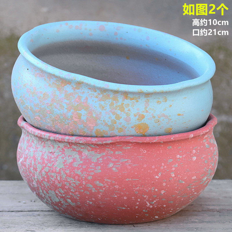 粗陶透气花盆大号个性大口径宽口矮盆浅口蝴蝶兰陶瓷多肉圆绿植盆