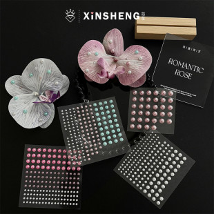 芯苼物语 配件材料 人鱼姬系列配饰炫彩珍珠手工创意diy鲜花束包装