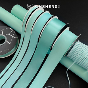 饰材料 绑带礼品装 芯苼物语 薄荷蓝系列丝带花店鲜花束DIY精致包装