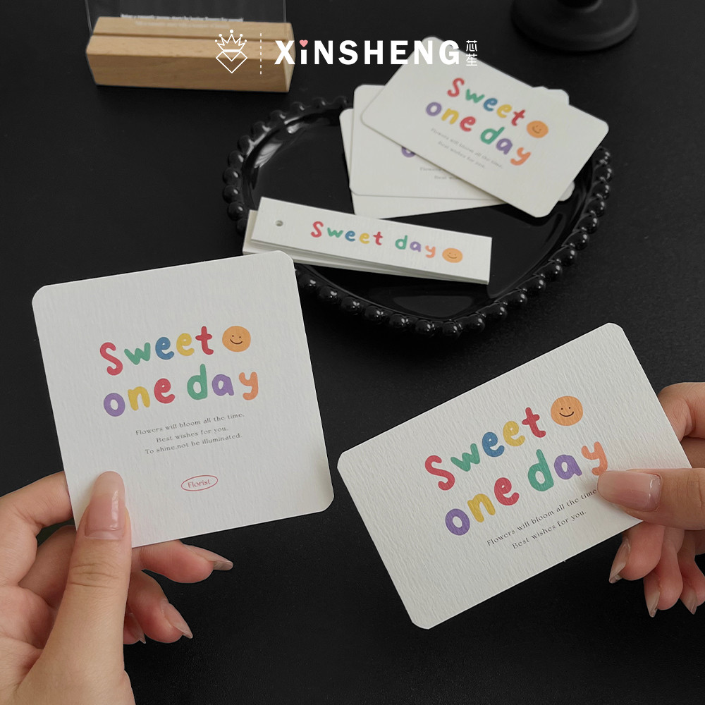 芯苼资材定制彩色英文卡片资材