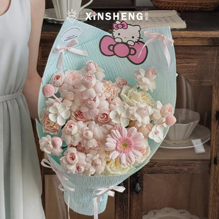 芯苼物语 手工百折纸梦幻浅蓝鲜花花束手工DIY包花纸花店花艺资材