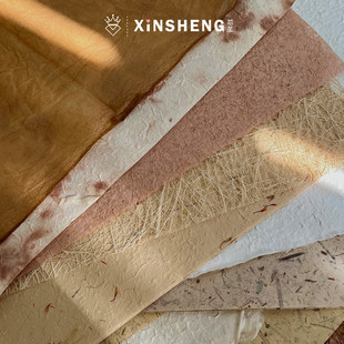 芯苼物语 复古手工纸合集花店鲜花花束手工DIY高级包花纸花艺资材