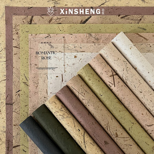 芯苼物语 手撕叶脉纸植物肌理鲜花花束包花纸手工diy花艺礼物资材