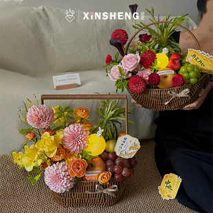 芯苼物语 复古花篮手工藤编鲜花花束插花篮水果篮DIY花艺资材 中式