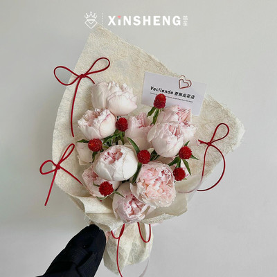 芯苼资材麻丝纤维花艺包装纸