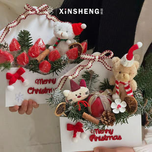毛绒信封花盒鲜花束手工diy花店包装 芯苼物语 资材 圣诞节新品