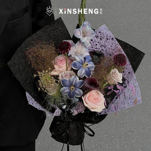 芯苼物语 高质感镂空梦幻纸鲜花花束包花纸手工diy礼物包花纸材质