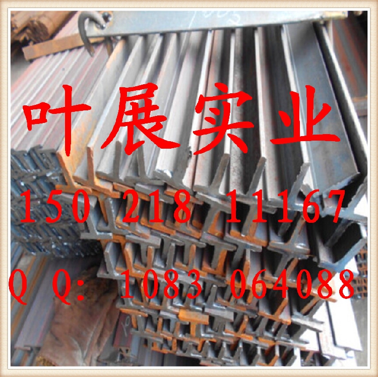 热轧T型钢25*25*3 30*30*3 *4 35*35*4 40*40*4 40*40*5 50*50*5
