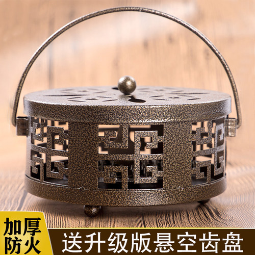 带盖防烫支架托盘蚊香盒