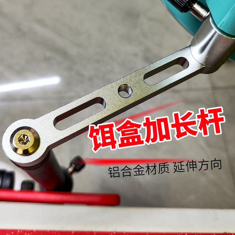 钓箱钓椅通用型饵料盘支架食盒过桥变向拉饵盘延长臂配件