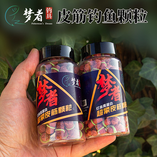 梦者皮筋颗粒浓腥加固麻团颗粒