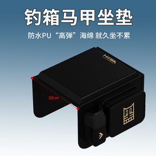 黑坑上岸钓箱多功能马甲坐垫收纳透气加厚高弹记忆海绵垂钓