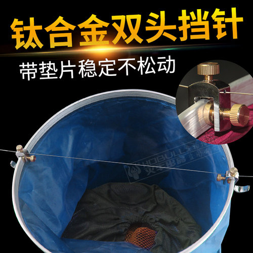 火牛双头悬挂黑坑竞技钓鱼用品