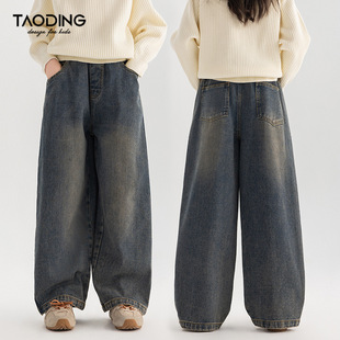 淘町女童牛仔裤秋季新款直筒宽松中大童复古水洗春秋休闲裤子