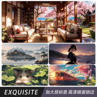 巅峰玩家动漫风景鼠标垫加大高清细面锁边游戏桌面垫