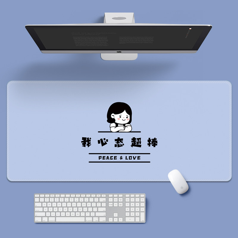 抽象派天然橡胶创意文字鼠标垫