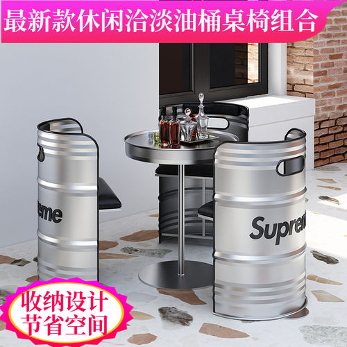 油桶创意沙发卡座创意性价比