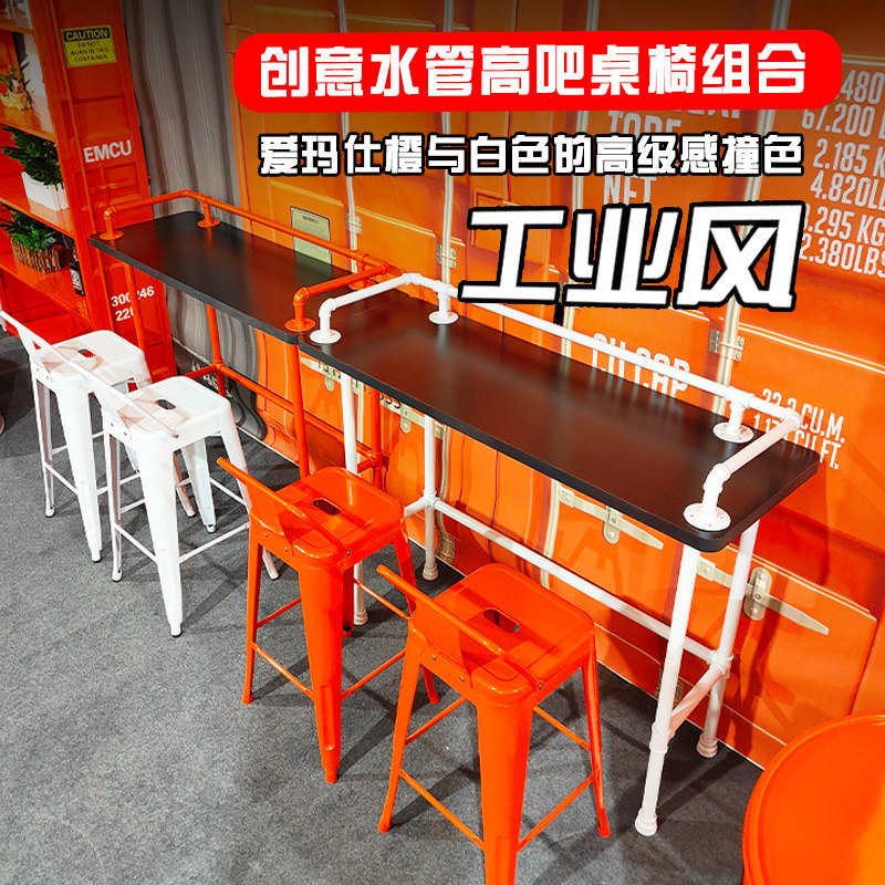 工业风奶茶店靠墙吧台桌图片