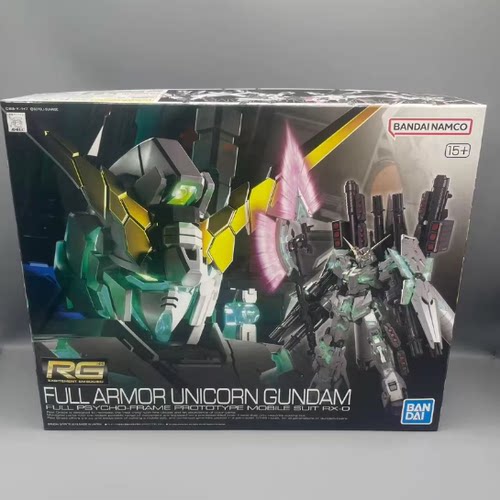 万代 RG 30 1/144 全装备 全装甲 全武装独角兽 觉醒 绿骨架55586
