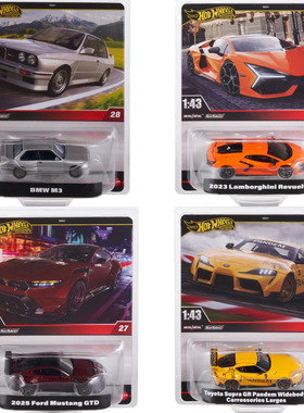 HOT WHEELS/风火轮 珍藏1：43 兰博基尼 丰田 福特野马合金HMD41