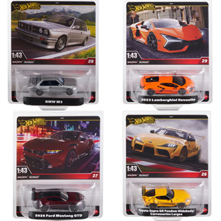 HOT WHEELS/风火轮 珍藏1：43 兰博基尼 丰田 福特野马合金HMD41