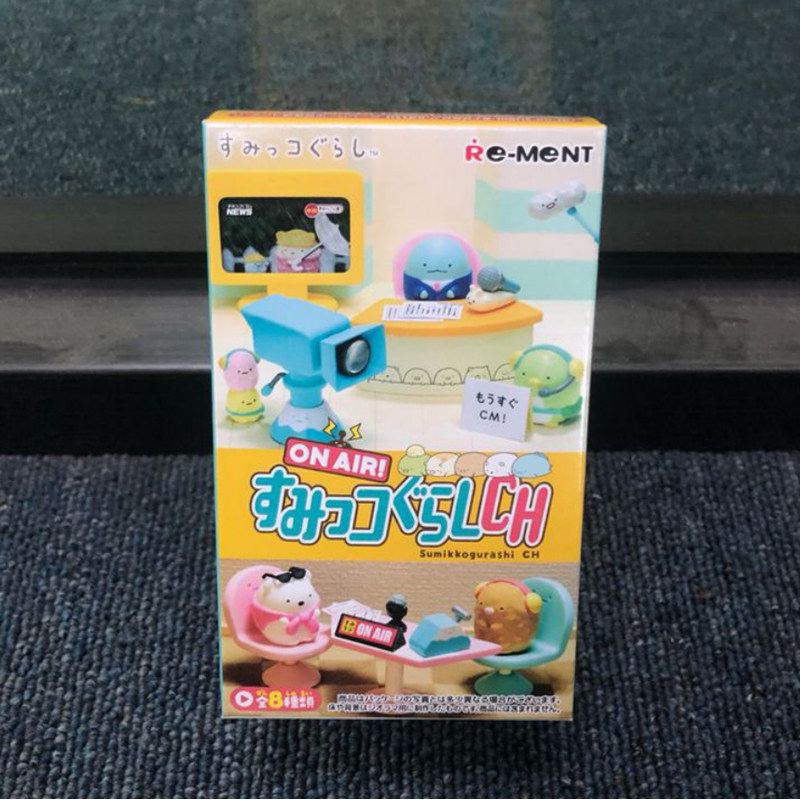 日本Re-Ment  角落生物 电视台  微缩场景摆件盲盒玩具 现货
