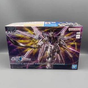 万代 HG 1/144 非凡强袭自由高达 SEED 剧场版 拼装模型 66384