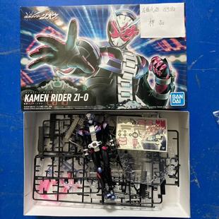 万代高达水星魔女假面骑士时王恐龙拼装暴龙钢铁加鲁鲁兽样品盒损