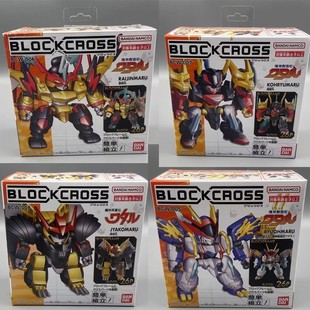 万代 Block Cross 神龙斗士 魔神英雄传 雷神邪虎龙王丸 拼装模型