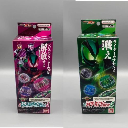 BANDAI 万代假面骑士Zeztz ZZZ泽兹DX梦胶囊套装02变身联动03配件