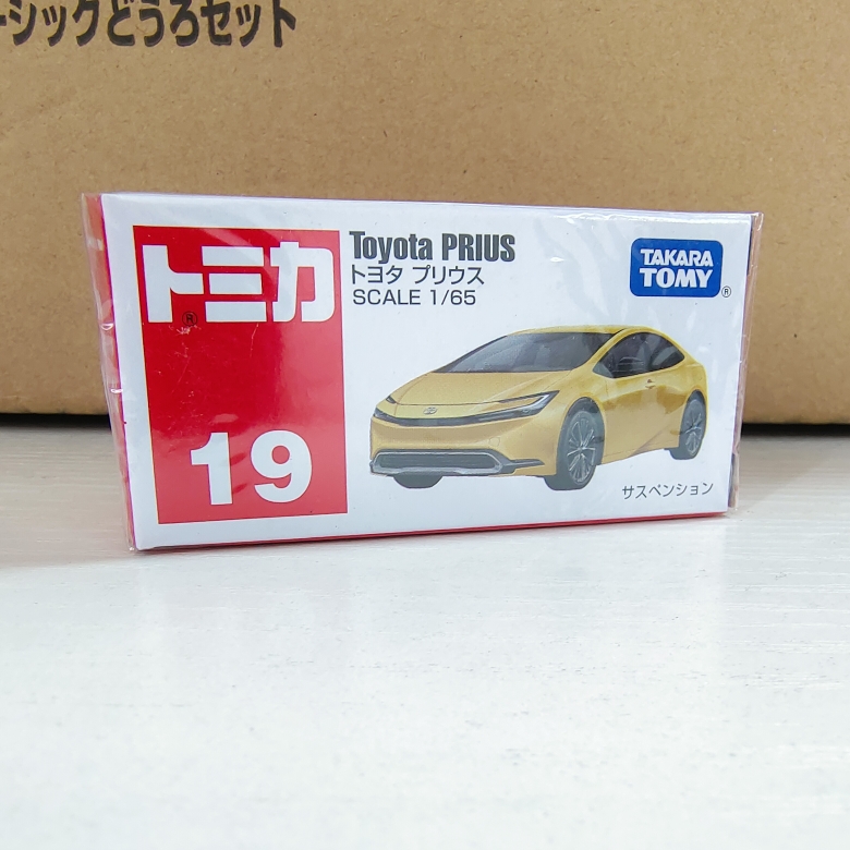 小汽车模型19号合金玩具多美卡