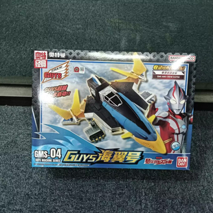 BANDAI万代梦比优斯奥特曼-海翼号 胜利飞燕发声可玩具战机模型