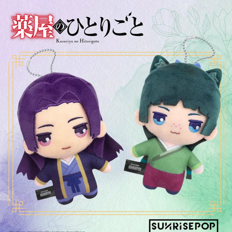 SUNRISEPOP 药屋少女的呢喃 猫猫 壬氏 毛绒挂件周边