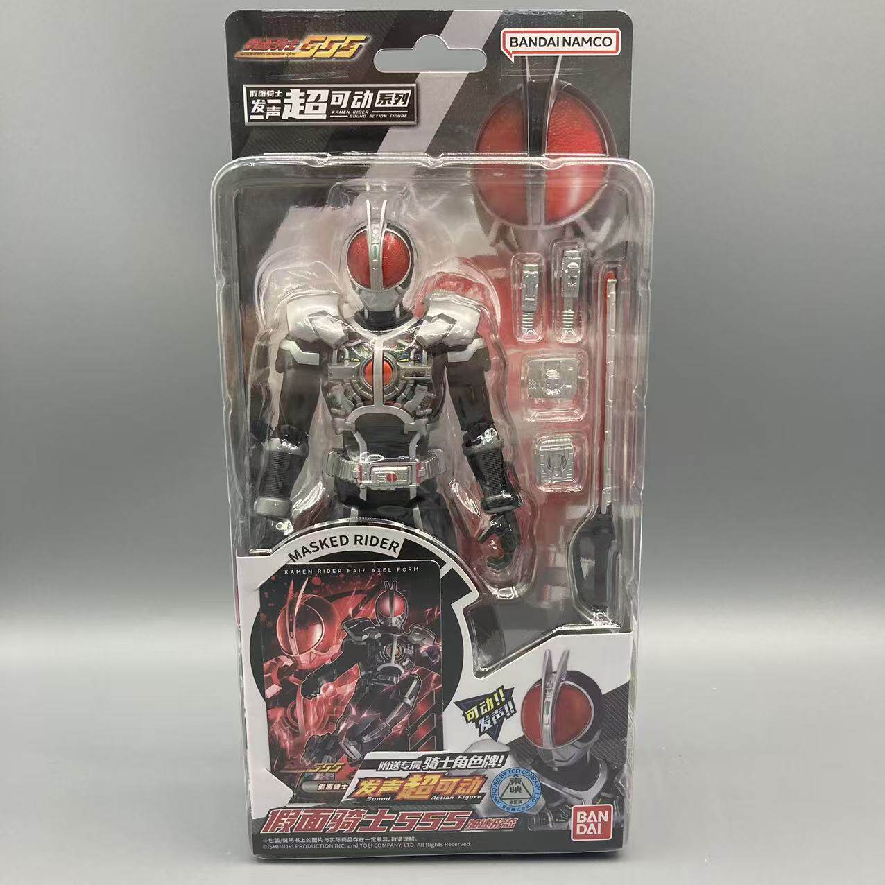 Bandai/正版假面骑士faiz555加速形态发声超可动人偶男孩玩具手办