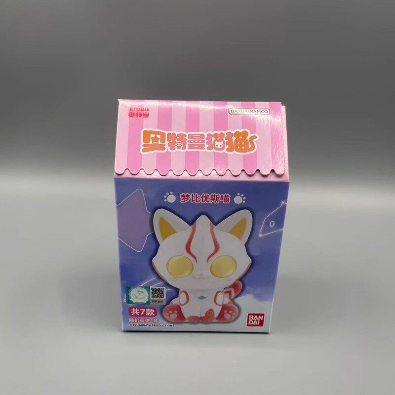 BANDAI万代奥特曼猫猫萌萌坐坐系列盲盒奥特喵植绒公仔第一弹玩偶