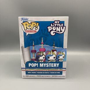 FUNKO丰高小马宝莉宇宙公主&上海东方明珠联名夜光限量版盲盒玩具