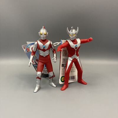 万代60周年初代奥特曼500软胶人偶模型玩具#126战斗姿态 1973ver