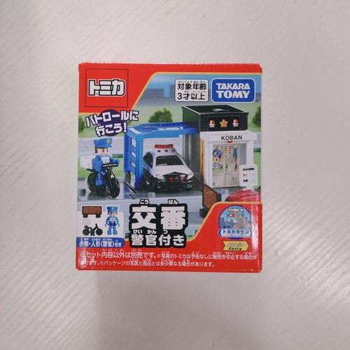 可折叠小汽车多美卡警察局