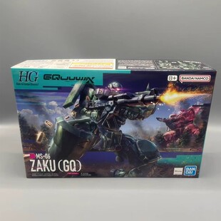 万代 HG GquuuuuuX 绿扎古 GQ高达跨时之战 1/144 拼装模型