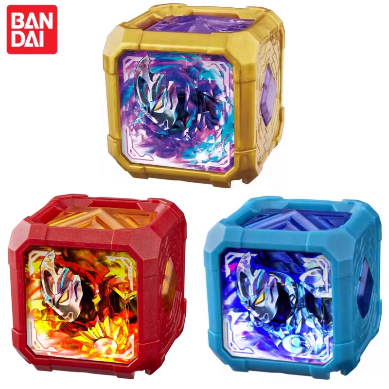 万代亚刻奥特曼DX皓月灼日装甲银河魔方弧立方可联动变身器发声