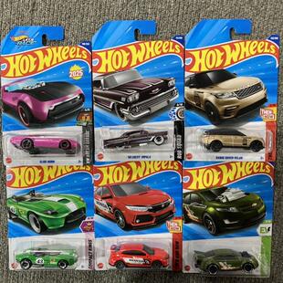 HOT WHEELS/风火轮火辣系列跑车路虎轨道合金车玩具男孩100-150