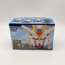 万代高达造型头像第二弹 Gundam Head Collection Vol 2强袭自由