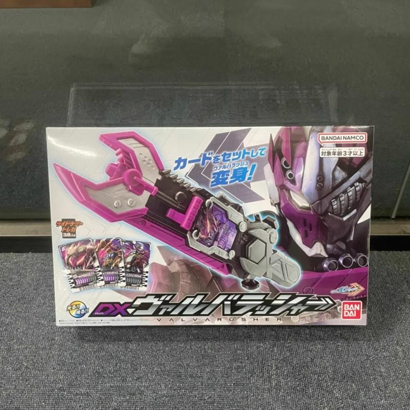 万代DX假面骑士歌查德 gotchard 瓦尔巴拉多 扳手剑 变身模型玩具