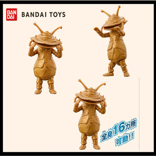 正版万代亚刻奥特曼关节超可动怪兽系列卡内贡卡尼贡模型玩具手办