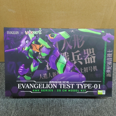 YoloPark AMK Series EVANGELION EVA-01 初号机拼装模型手办玩具
