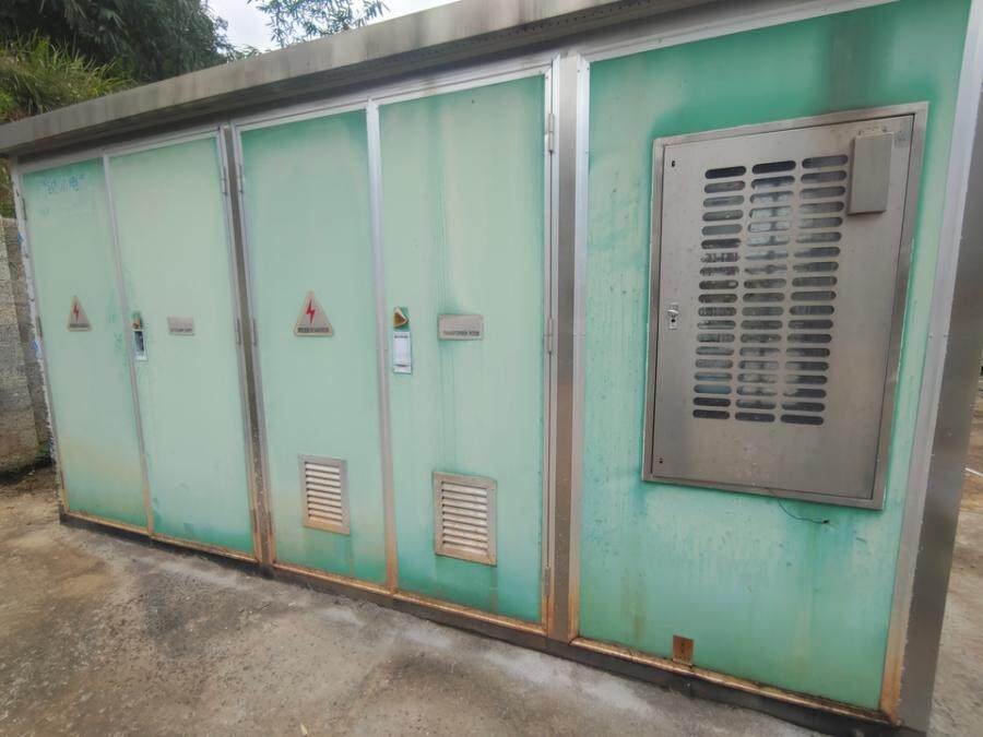 4月23日百色广西壮族自治区德保县城关镇云梯村百布屯附近的箱式变电站设备网络拍卖公告