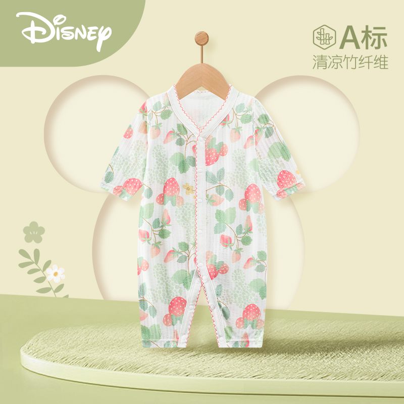 迪士尼婴儿长袖连体衣春夏季宝宝竹棉哈衣薄款透气爬服空调服夏装
